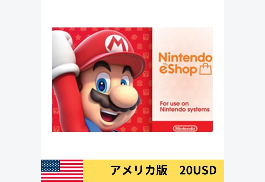 Nintendo eShop gift card product